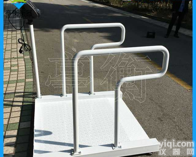 体检ZX轮椅秤，带两<em>扶手</em>的轮椅<em>电子秤</em>