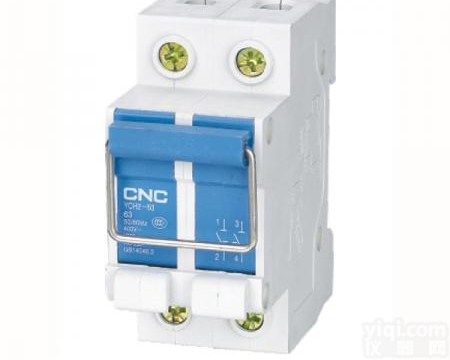 连州<em>隔离开关</em> YCH2-100（<em>125</em>）<em>隔离开关</em>哪家比较好