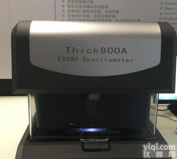 <em>线路板</em>镀层测厚仪*苏州<em>天瑞</em>仪器新闻