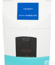 辽阳型<em>全自动</em>电解质<em>分析仪</em> Animal-550型<em>全自动</em>电解质<em>分析仪</em>安全可靠