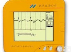 高要<em>基桩</em><em>动测仪</em>桩基检测仪小低应变检测仪 <em>基桩</em><em>动测仪</em> 桩基检测仪 小低应变检测仪RS-1616K(S)特价