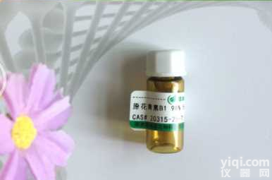 <em>现货供应</em> 原<em>花青素</em>B1 20315-25-7 分析标准品,HPLC≥95%