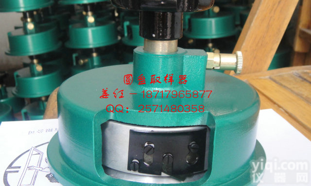 克重<em>取样器</em>批发 南通<em>布料</em><em>取样器</em> 面料<em>取样器</em>