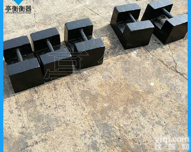 <em>水泥厂</em>用100kg标准<em>砝码</em>，做配重的生铁<em>砝码</em>