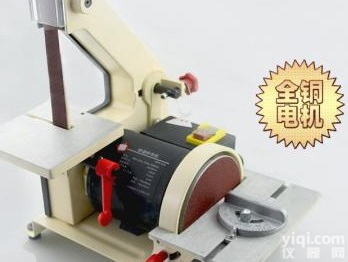 海口精诚<em>砂带机</em>砂盘<em>砂带机</em> 砂带圆管抛光机专业快速