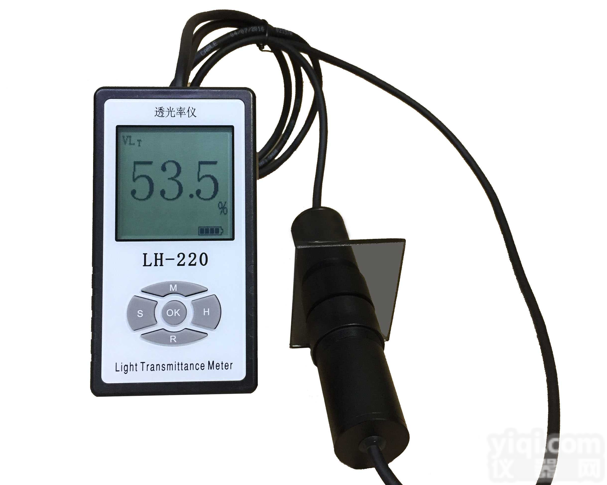 LH汽车玻璃透光率<em>测试仪</em>专业<em>太阳膜</em>检测<em>太阳膜</em>优质品质