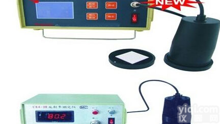 霍林郭勒<em>遮盖</em>率<em>测定</em>仪 <em>遮盖</em>率<em>测定</em>仪实惠