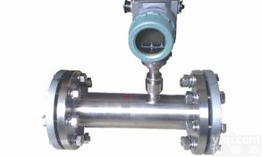 迁安系列<em>智能</em>旋进<em>旋涡</em>气体<em>流量计</em> ZN-LUXB系列<em>智能</em>旋进<em>旋涡</em>气体<em>流量计</em>的