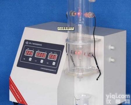 广州<em>自动</em><em>粘度</em><em>测试仪</em> ND-2<em>自动</em><em>粘度</em><em>测试仪</em>厂家直销