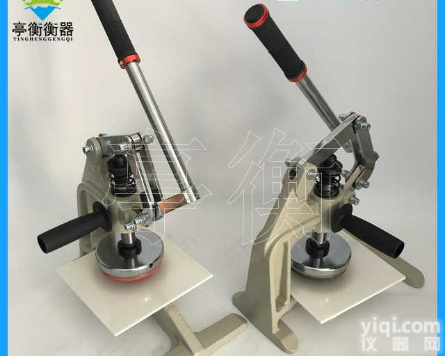 <em>手压</em>式<em>取样器</em>|纸张、面料克<em>重机</em>