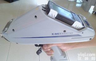 南宁检测仪<em>手持式</em>射线<em>荧光</em>元素分析仪 x-射线<em>荧光</em>光谱仪总代直销