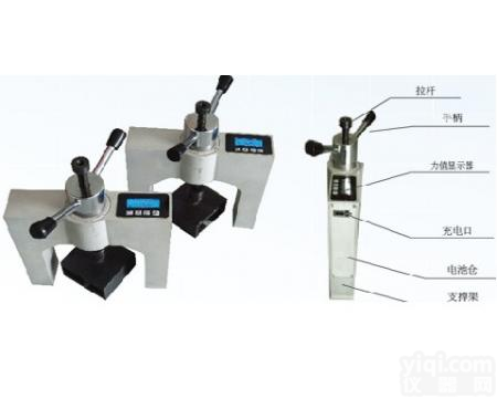 韶山高精度<em>铆钉</em><em>隔热材料</em><em>粘结强度</em>检测仪 sj-10型饰面砖<em>粘结强度</em>检测仪产品的详细说明