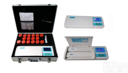 便携式农药残留快速检测仪。卡片仪