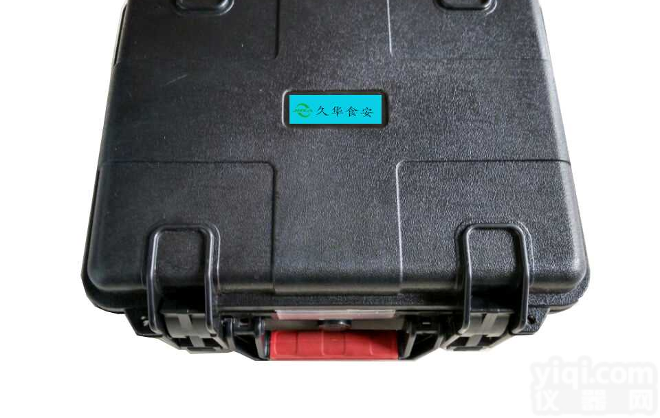 湖北久华便携式农药残留快速检测仪