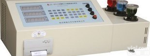 集宁<em>微机</em>多元素<em>分析仪</em> <em>微机</em>多元素<em>分析仪</em>实惠