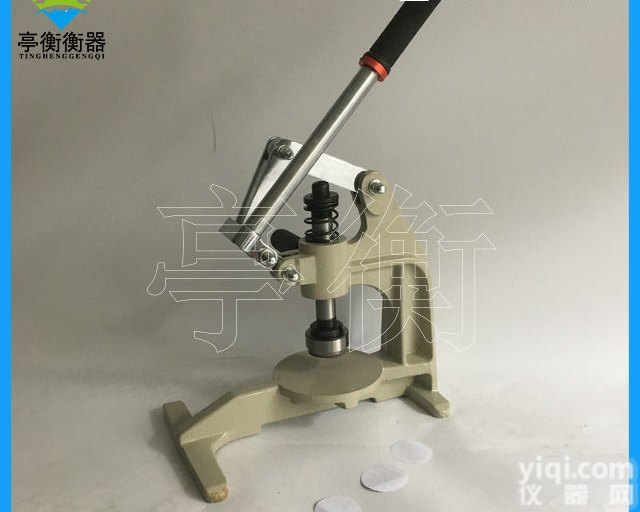 定做20平方<em>厘米</em><em>手压</em><em>取样</em>器|<em>手压</em><em>取样</em>刀