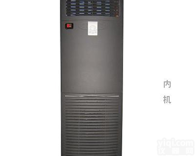 <em>防爆</em>立<em>柜式空调</em>
