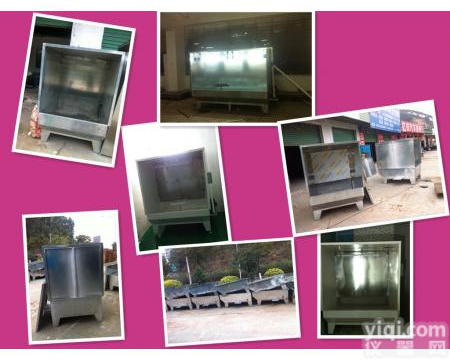 新郑环保<em>喷漆</em>设备<em>喷漆</em>机环保局<em>喷漆</em>设备<em>喷漆</em>房环保局要求 uv淋漆机放心省心