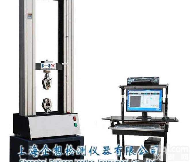 <em>落地式</em><em>拉力机</em>