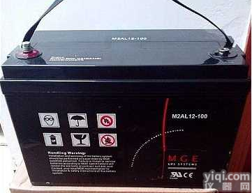 原装法国<em>梅兰</em>日兰M2AL12-100<em>蓄电池</em> 含税包邮
