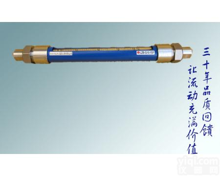 九台热处理<em>螺纹</em>型玻璃管<em>流量计</em> 智能酸类<em>电磁</em><em>流量计</em>厂家直销