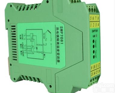 上海昌辉SWP-7069<em>隔离</em><em>安全栅</em> 昌晖仪表  昌辉自动化仪表  昌辉厂家  昌辉<em>安全栅</em>  昌辉<em>隔离</em>器