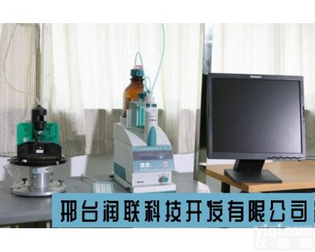 韶关型<em>雨量</em><em>检测系统</em> JJS型<em>雨量</em><em>检测系统</em>行业领先