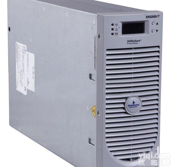 美国<em>艾默</em>生充电模块高频<em>开关电源</em>