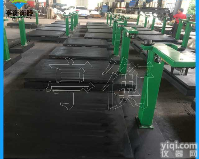 <em>机械</em><em>地上衡</em>/2吨<em>机械</em>磅称生产厂家