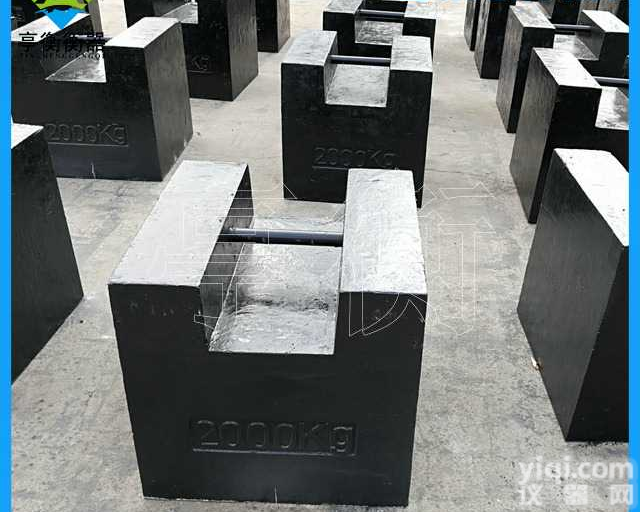 2000kg标准<em>砝码</em>/2t<em>铸铁</em><em>砝码</em>，灰口<em>铸铁</em><em>材质</em>