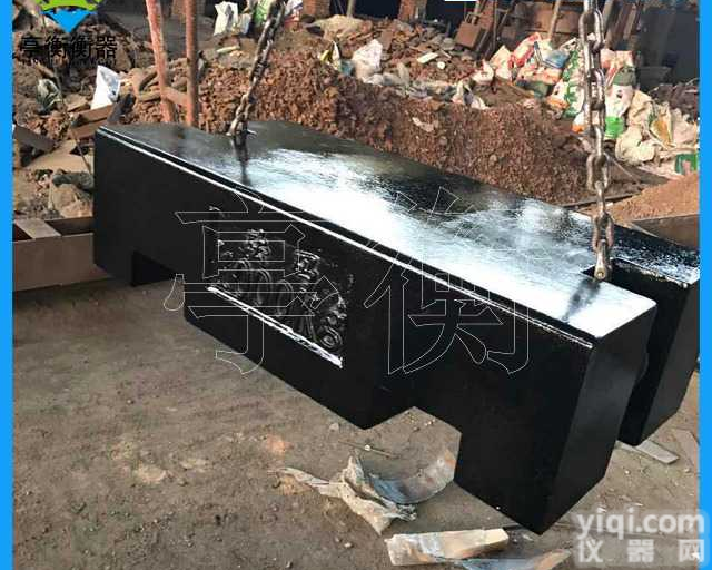 <em>汽车衡</em>标定<em>砝码</em> 工厂称重<em>砝码</em> 铸铁1吨标准<em>砝码</em> 1000kg铸铁<em>砝码</em>