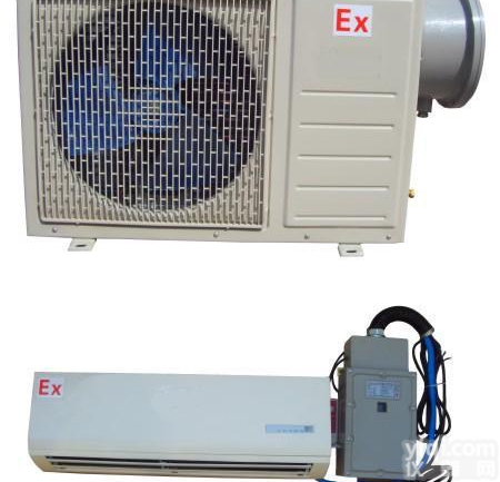 <em>防爆</em><em>挂壁式</em>空调