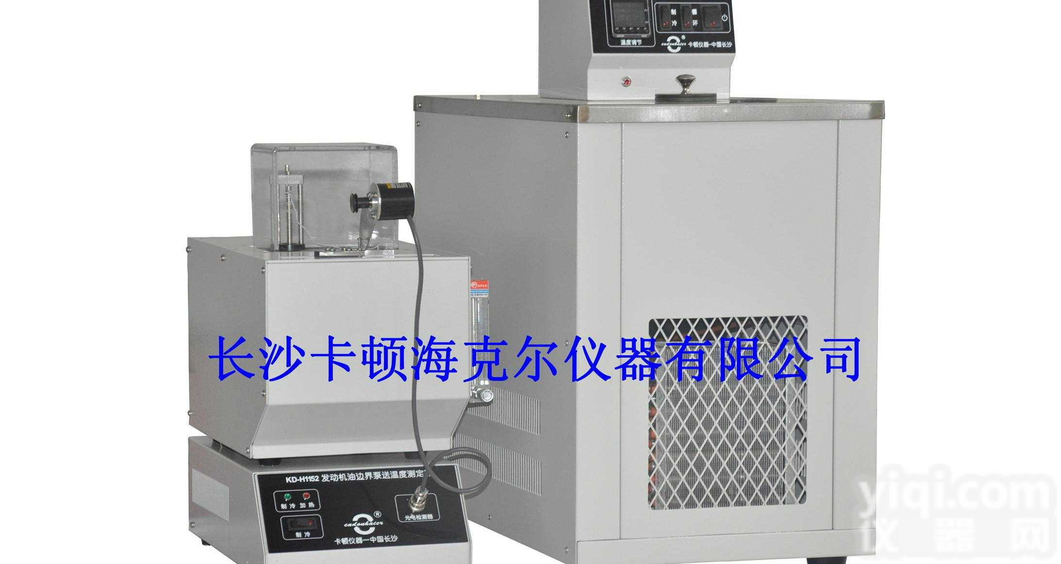 GB/T 9171全自动发动<em>机油</em>边界<em>泵送</em>温度<em>测定器</em>，SH/T0562边界<em>泵送</em>,MRV