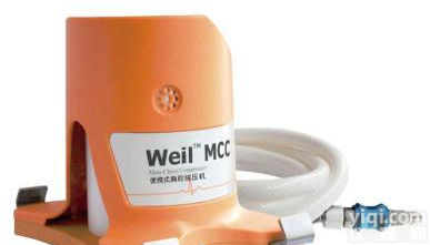 <em>便携式</em><em>心肺复苏</em>机 型号威尔Weil MCCTM