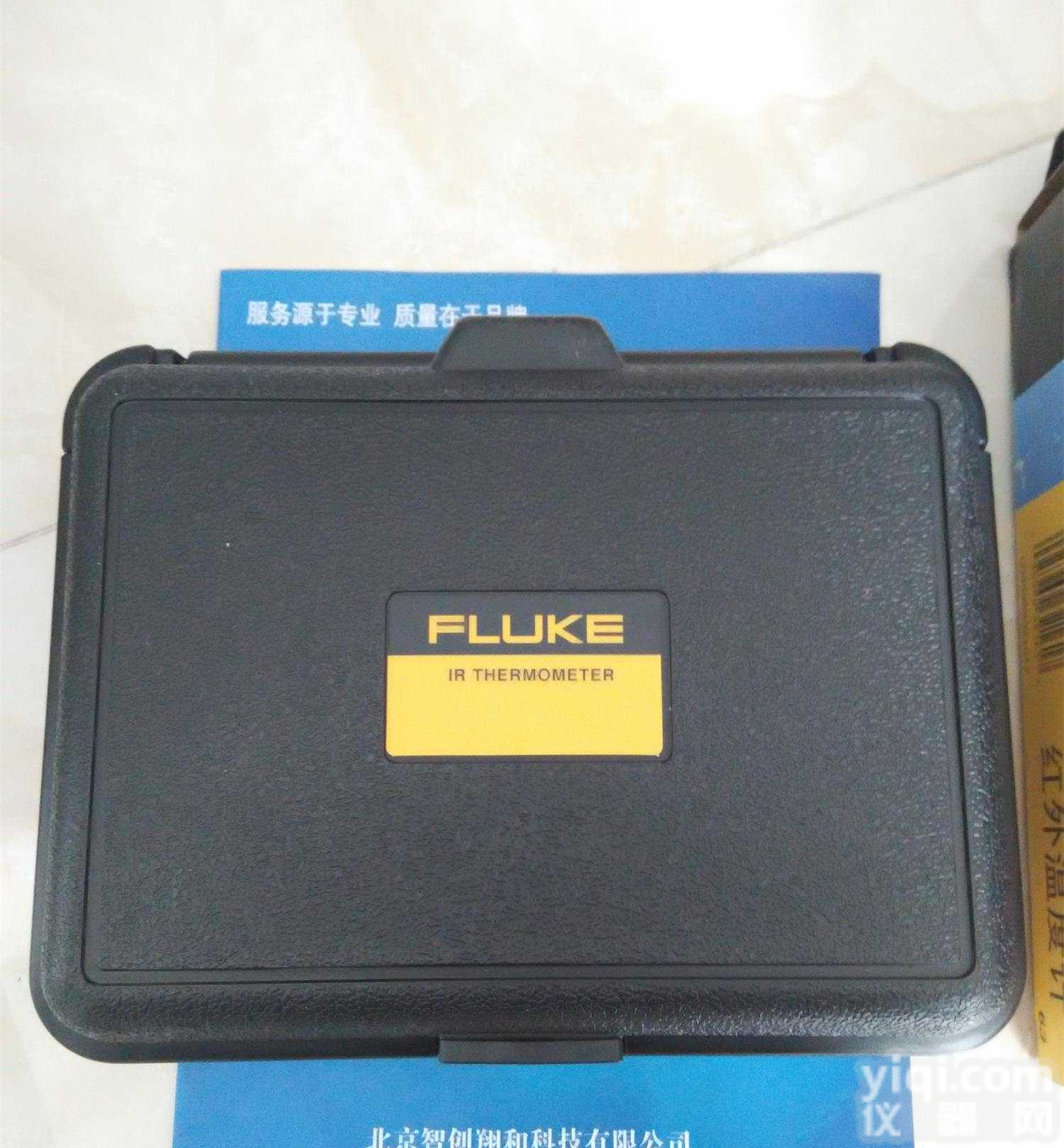 <em>室内</em>红外<em>测温仪</em>（<em>室内</em>温度测试仪）<em>室内</em>温度计