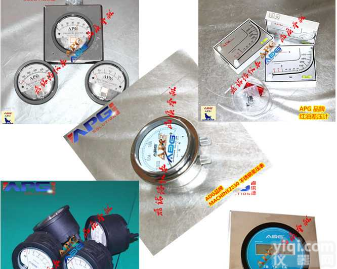 指针<em>差压</em>计<em>安装</em>