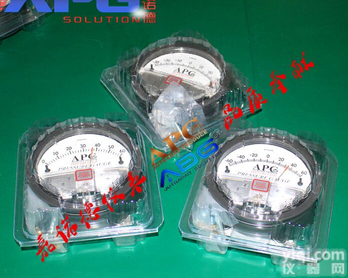 指针<em>差压</em>计<em>选型</em>