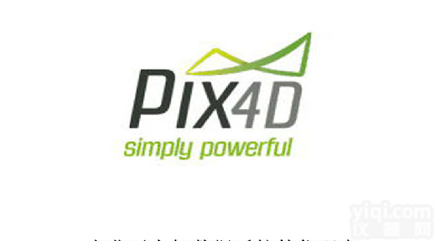 自动专业<em>无人机</em>拍摄<em>测量</em>软件PIX4D Mapper