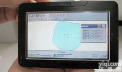 延安<em>面积</em><em>测量仪</em><em>面积</em><em>测定仪</em> tmj-2009<em>面积</em><em>测量仪</em>量大从优