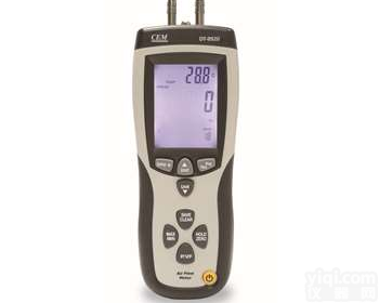 柳州带<em>风量</em>温度<em>测量</em>功能压差计 CEM DT-8820带<em>风量</em>/温度<em>测量</em>功能压差计专业快速