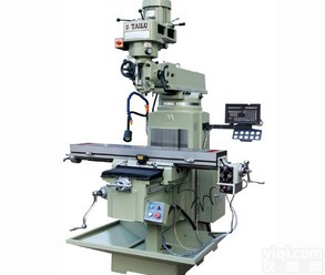 廉江<em>炮塔</em><em>铣床</em> 数显<em>铣床</em>的厂家