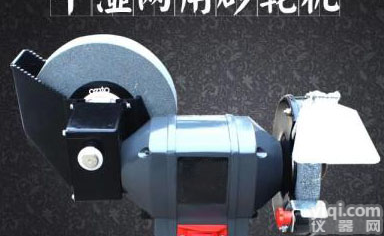 扎兰屯带水箱精磨<em>砂轮机</em>/干湿两用<em>砂轮机</em> 带水箱精磨<em>砂轮机</em>/干湿两用<em>砂轮机</em>总代直销