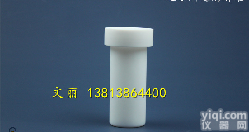 ETHOS B型<em>迈尔斯通微波消解罐</em>