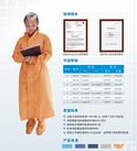 和龙<em>阻燃</em>夹克<em>西裤</em> 150g/<em>阻燃</em>夹克<em>西裤</em>包邮