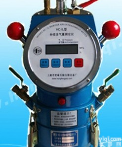 宝鸡直读式砂浆含气量测定仪砂浆含气量测定仪 气水混合式含气量测定仪的价格