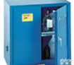 德惠<em>加仑</em>蓝色<em>安全柜</em> 12<em>加仑</em>蓝色<em>安全柜</em>哪家好