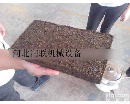 即墨单柱<em>液压机</em> 单柱<em>液压机</em>Y41-10T哪家专业