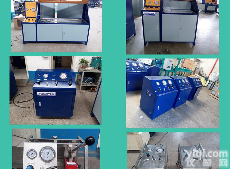 高压水压爆破<em>试验台</em> <em>数显</em>水压耐压<em>试验台</em>