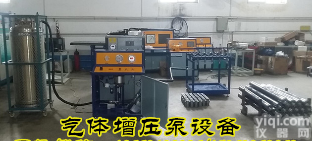 二氧化碳<em>钢瓶</em><em>充装</em>机    二氧化碳灌装设备