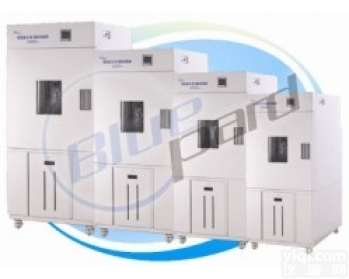 惠阳上海<em>一恒高低温试验箱</em> 高低温试验箱厂家优惠促销